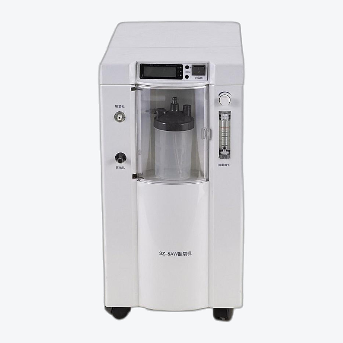 5 L Oxygen Concentrator JH-5BW (5L)